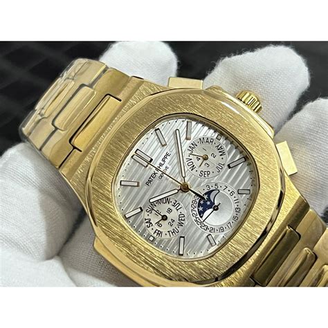 patek philippe walmart